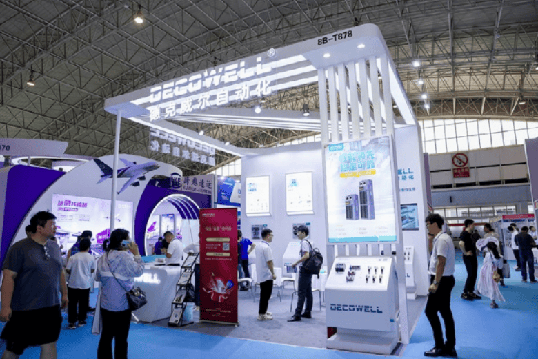 2026北京智能工廠展覽會5月重磅來襲 智造未來，賦能產業新變革