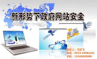 金橙科技產(chǎn)品與技術(shù)多圖推廣計(jì)劃 以視覺驅(qū)動市場增長